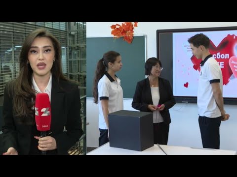 Видео: «ДосбоLIKE»: как казахстанские школы борются с буллингом