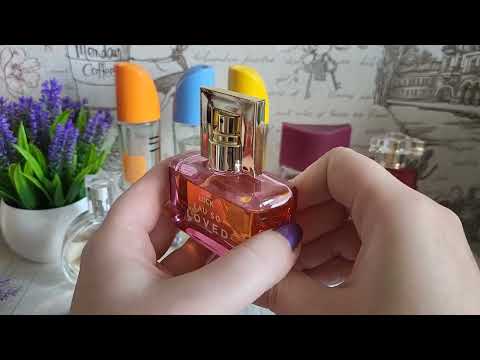 Видео: Аромалотерея // Сентябрь 2025