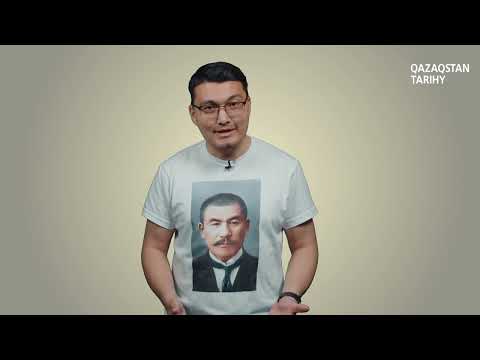 Видео: Тарих ағай: Амангелді Иманов