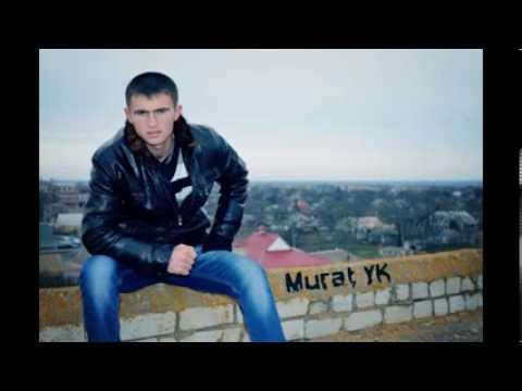Видео: Murat YK- Ты мое второе солнце 2014