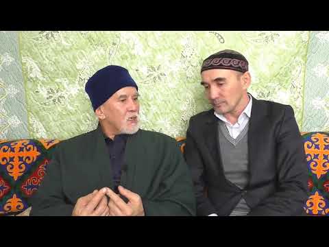 Видео: Қиямет сыны-4