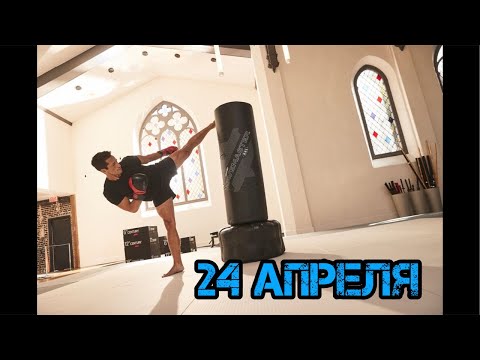 Видео: Vitalii Dunets в прямом эфире!🟡8:00