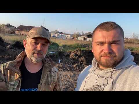 Видео: Таємниці катакомбних поховань кургану у Новоолександрівці | Курганні вісті №3