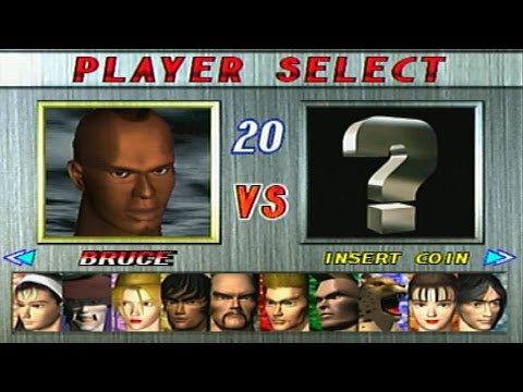 Видео: Tekken 2 | Брюс Ирвин