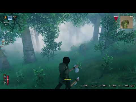 Видео: Начало наше путешествия по миру Вальхейма. 1 Часть