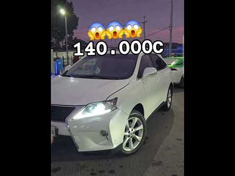 Видео: ЛЕКСУС RX 350😱НАРХИ КЕМРИ  2 ОХИРИ НАРХ ТЕЛ#000666444👍