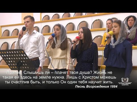 Видео: Сколько б ни было в мире дорог / Песня