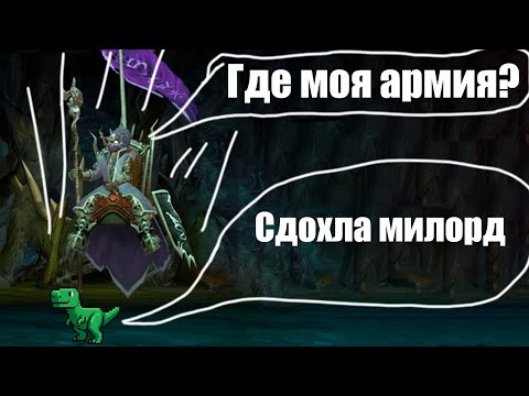 Видео: герои 5, НО Я играю только существом 1 ЛВЛ. (Компания Чернокнижника)