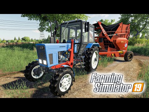 Видео: ПЕРВАЯ УБОРКА УРОЖАЯ! КУПИЛ ТЮКОВЩИК ДЛЯ СОЛОМЫ! СЕЛО МОЛОКОВО FARMING SIMULATOR 19