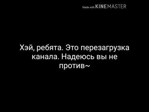 Видео: Фанфик|Юнмины|Yoonmin|Вооброжения "21 марта"