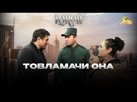 Видео: Товламачи она... Iqror, 720 - son