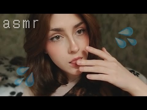 Видео: АСМР вас обслюнявят (звуки рта)/ spit painting 