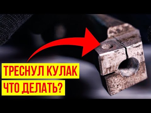 Видео: Главная БОЛЬ автомобилей Range Rover и Range Rover Sport