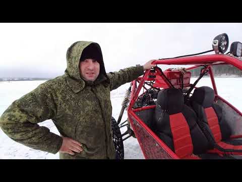 Видео: Зимнее веселье ,покатушки и обзор багги Barracuda.