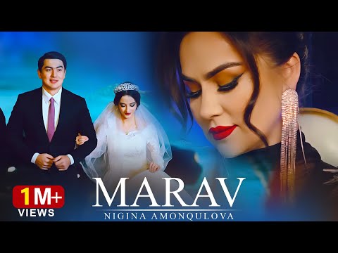 Видео: Nigina Amonqulova - Marav ( نگینه امانقلوا - مرو ) - [ Official Video 2024 ] Нигина Амонқулова