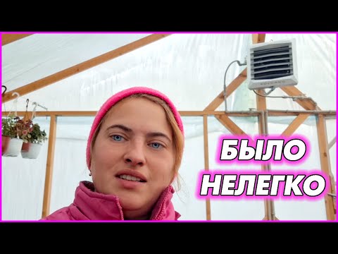 Видео: Большое дело сделали! Экспериментальное отопление теплицы