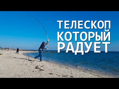 Видео: Удилище для ловли пеленгаса Trabucco Oracle Advanced 4.5м 200г