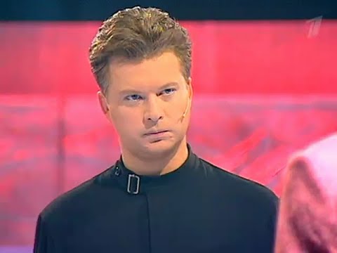 Видео: Русская рулетка (22.04.2002)
