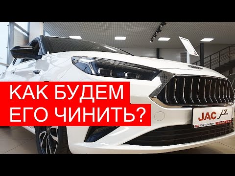 Видео: Этот автомобиль не доставит хлопот! 👏 JAC J7 - обзор с механиком