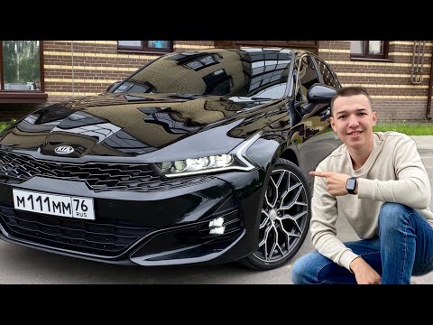 Видео: ОБЗОР KIA K5. Мои впечатления на эту РАКЕТУ.