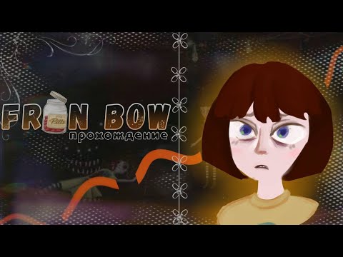 Видео: игра после которой не останешься прежним