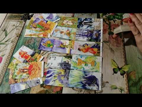 Видео: "Что он решил относительно меня?" - гадание на планы любимого