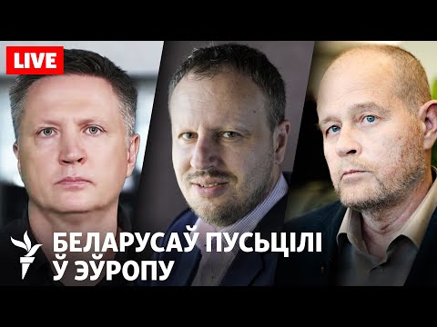 Видео: Граница Беларуси и Польши: могут ли закрыть снова