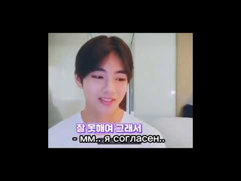 Видео: Мой мальчик! #taehyung#jungkook#taekook#vkook#bts#ff#jimin