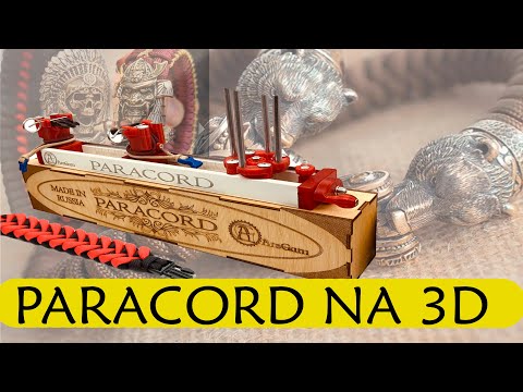 Видео: Станок для плетения Super jig