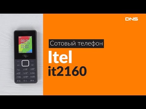 Видео: Распаковка сотового телефона Itel it2160 / Unboxing Itel it2160