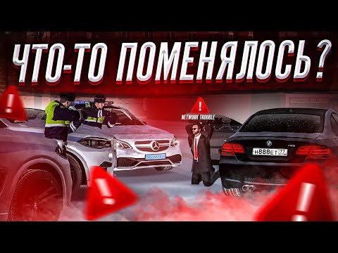 Видео: ЗАБАНИЛ ВСЕХ ХАСАНЩИКОВ! ПОГОНЯ ДПС, ФОРУМ МТА ПРОВИНЦИЯ // MTA PROVINCE