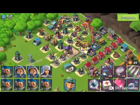 Видео: Boom Beach-Xiaomi Mi5 (Ограбление соседа)