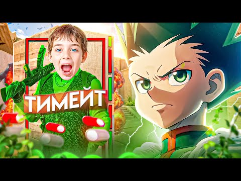 Видео: 🤪Это самый Глупый софт! || Демка в союзниках Standoff 2 || iPhone 15 Pro 