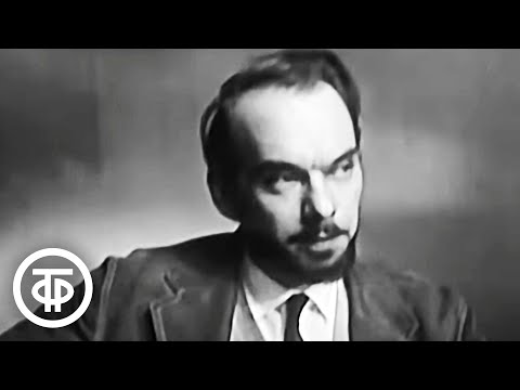 Видео: О судьбе Иннокентия Смоктуновского рассказывает Алексей Баталов (1968)