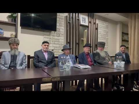 Видео: Реакция тейпа "Оздой" на публичные выступления представителей "Мохлой" от 8 октября 2023 года