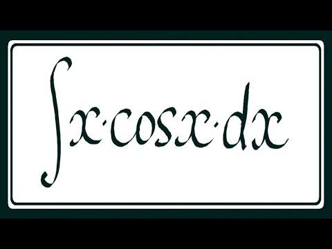 Видео: Интегрирование по частям-4. Неопределенный интеграл-71