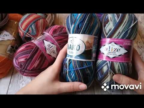 Видео: Запасы пряжи на 2023 год.