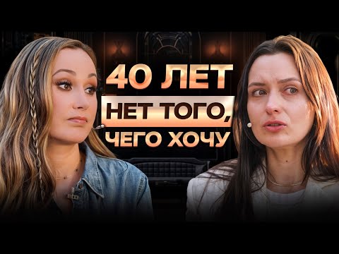 Видео: Это видео УБЬЕТ СТРАХ действовать! / Как РЕШИТЬСЯ на ПЕРЕМЕНЫ?