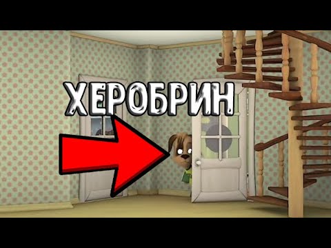 Видео: ТО ЧТО НЕ ЗАМЕЧАЕШЬ ПРИ ПЕРВОМ ПРОСМОТРЕ (7 ЧАСТЬ)