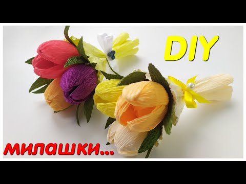 Видео: DIY💖 БУКЕТ из КОНФЕТ🥰МИНИ БУКЕТЫ для УЧИТЕЛЯ, МАМЫ, СЕСТРЫ и БАБУШКИ