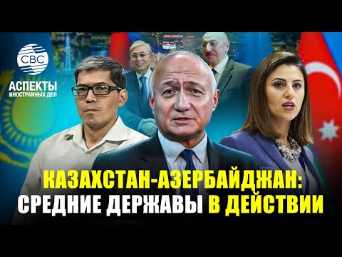Видео: Осознание в Армении: надо во всем прислушиваться к Баку