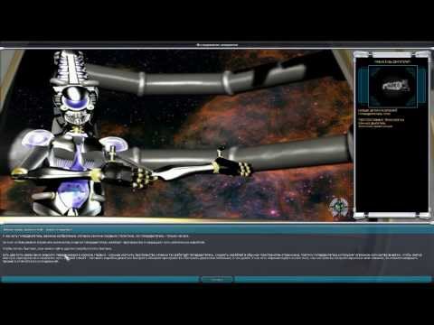 Видео: Galactic Civilizations 2(Let's Plаy серия №2) - Кризис