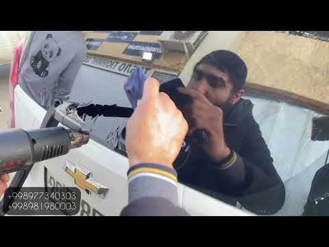 Видео: Spark orqa oynasini qoraytrish (Тонировка)  Спарк орқа ойнасини қорайтриш (Тонировка)