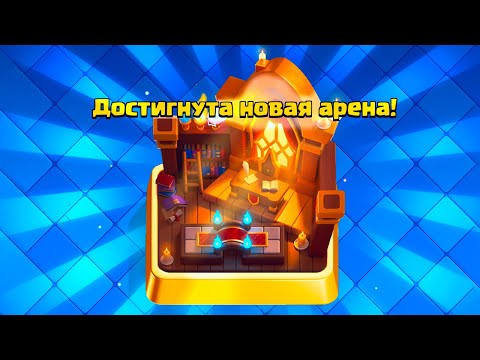 Видео: СПАСИБО ЗА ДЕТСТВО😰 И ПРОЩАЙ