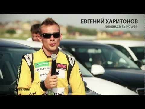 Видео: Тест-драйв Bridgestone Potenza Adrenalin RE002