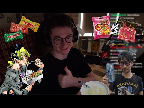 Видео: ОлешаБолтает №7 | Предпочтения в еде | Выбор переферии | Аниме