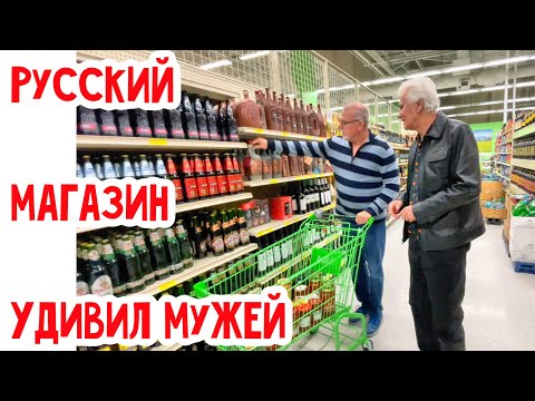 Видео: Винсента было не остановить, опустошил полки! США, Флорида