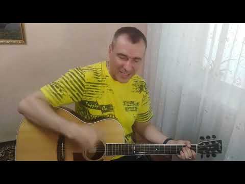 Видео: Место встречи - " От заката до рассвета " кавер под гитару