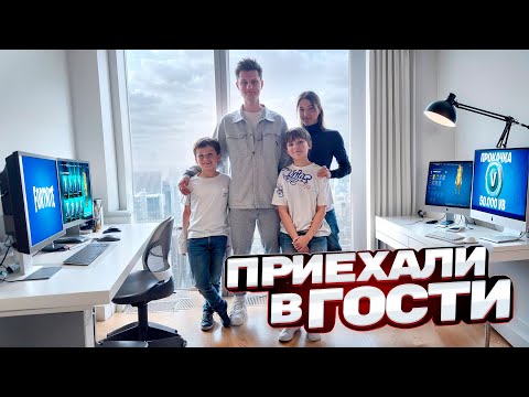 Видео: ПРИЕХАЛИ И ПРОКАЧАЛИ ПОДПИСЧИКОВ в Фортнайт