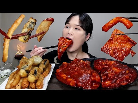 Видео: mukbang, spicy, Tteokbokki. АСМР.